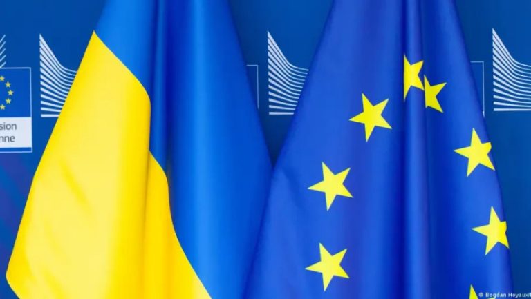 Ukraine and EU flags