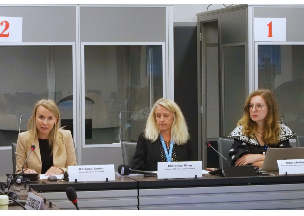 UNHRC60 SIDE EVENT URGES UN TO PRESS EUROPEAN COMMISSION ON GSP+ ENFORCEMENT IN PAKISTAN